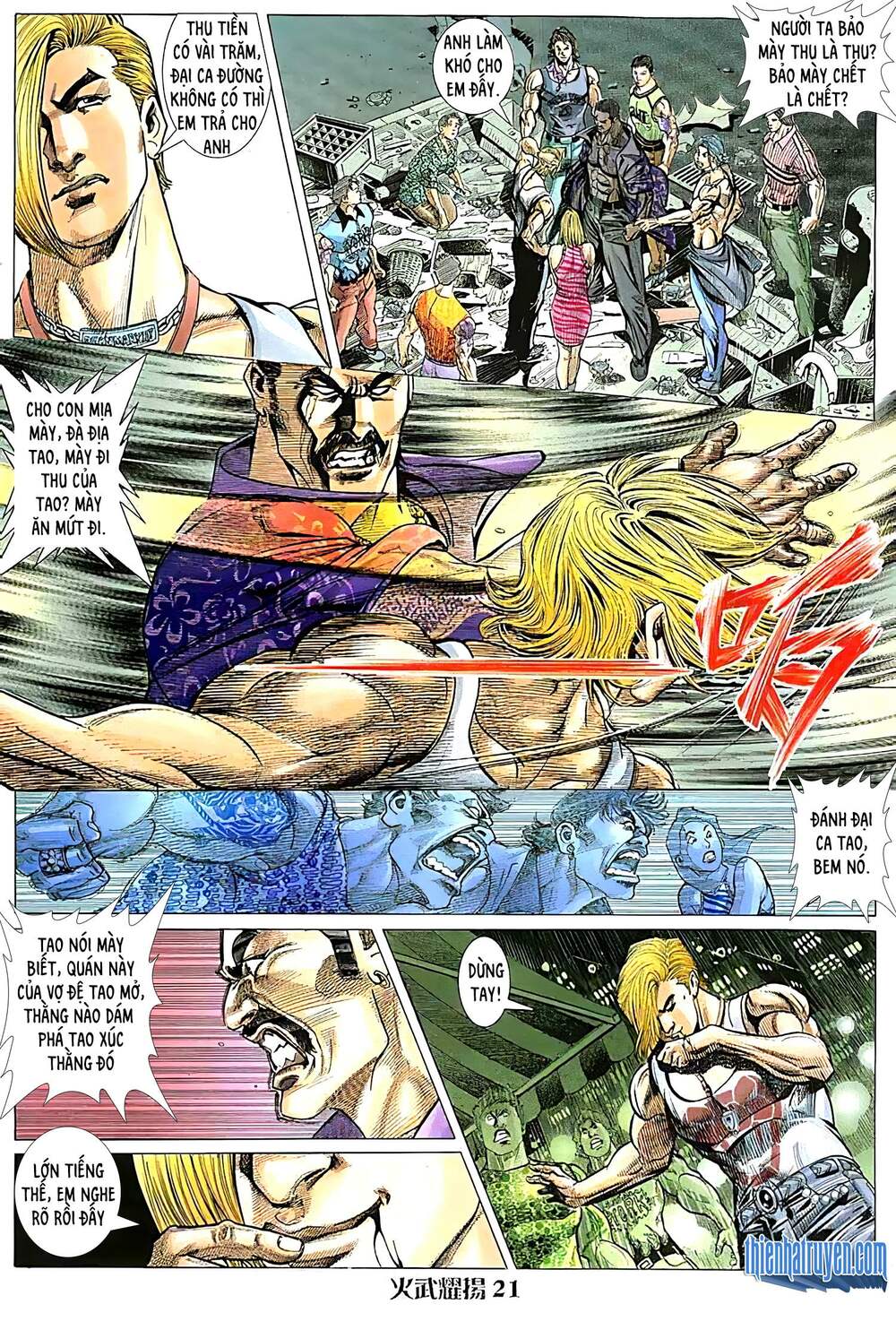 Hỏa Vũ Diệu Dương Chap 128.2 - Next Chap 129.2