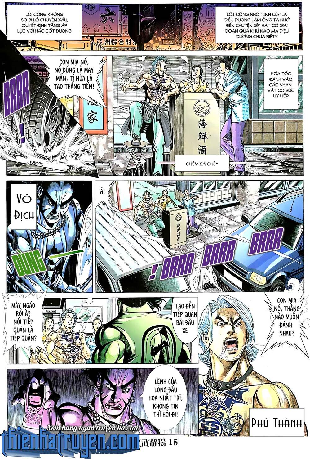 Hỏa Vũ Diệu Dương Chap 128 - Next Chap 129