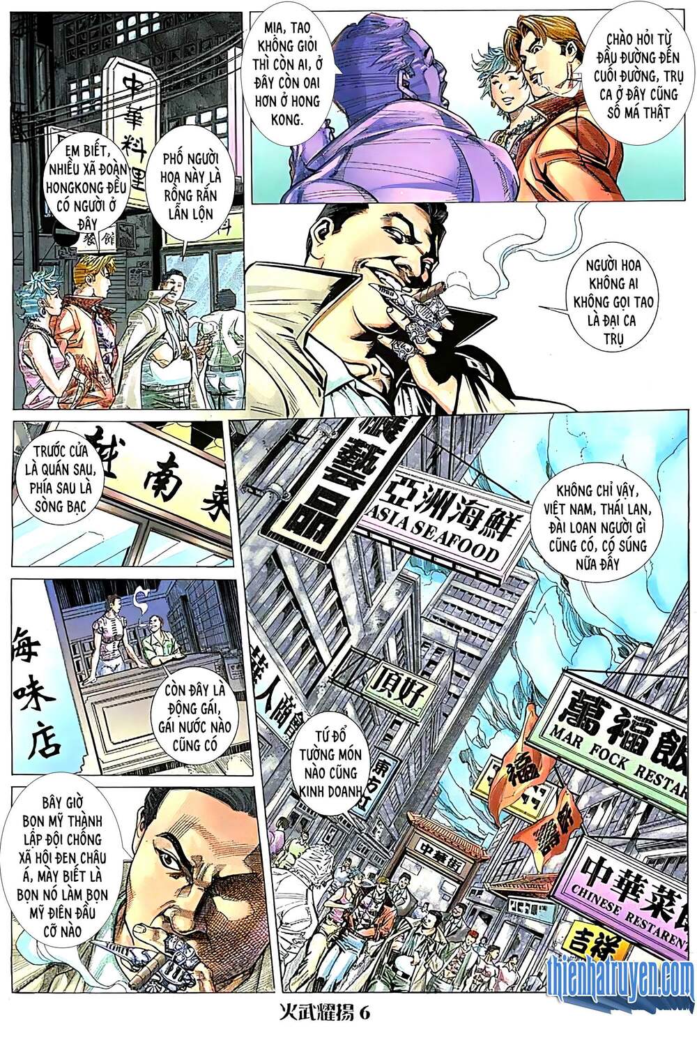 Hỏa Vũ Diệu Dương Chap 128 - Next Chap 129