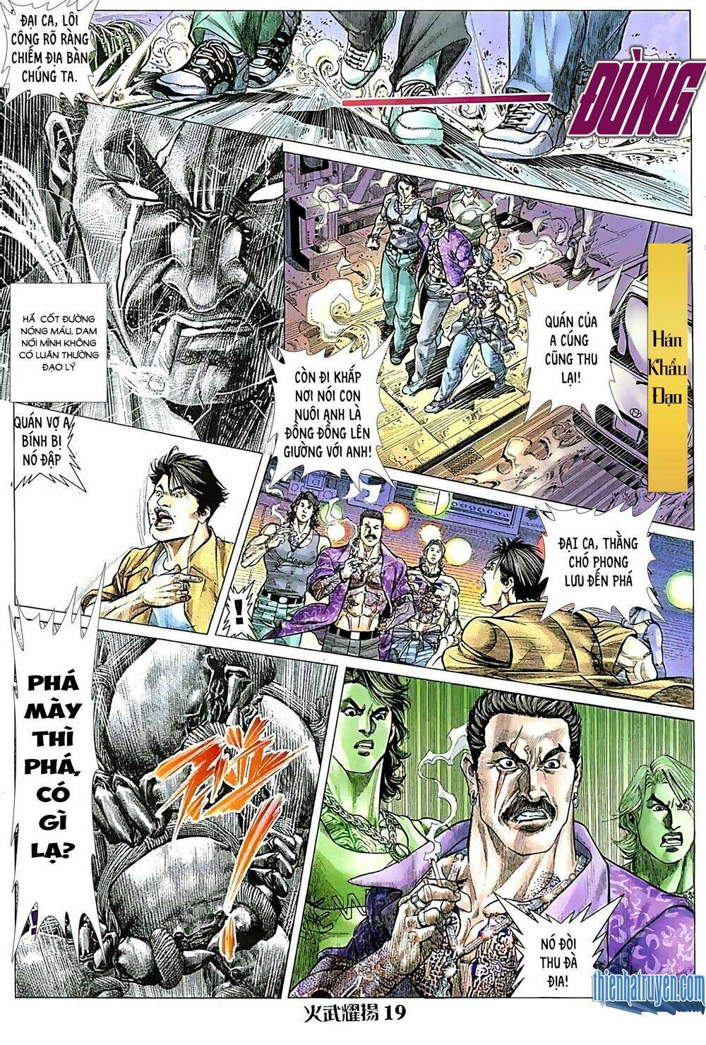 Hỏa Vũ Diệu Dương Chap 129 - Next Chap 130