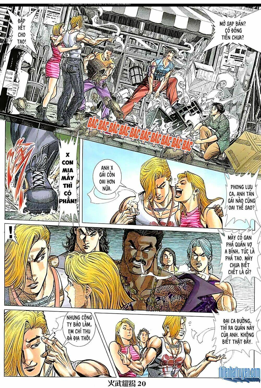 Hỏa Vũ Diệu Dương Chap 129 - Next Chap 130