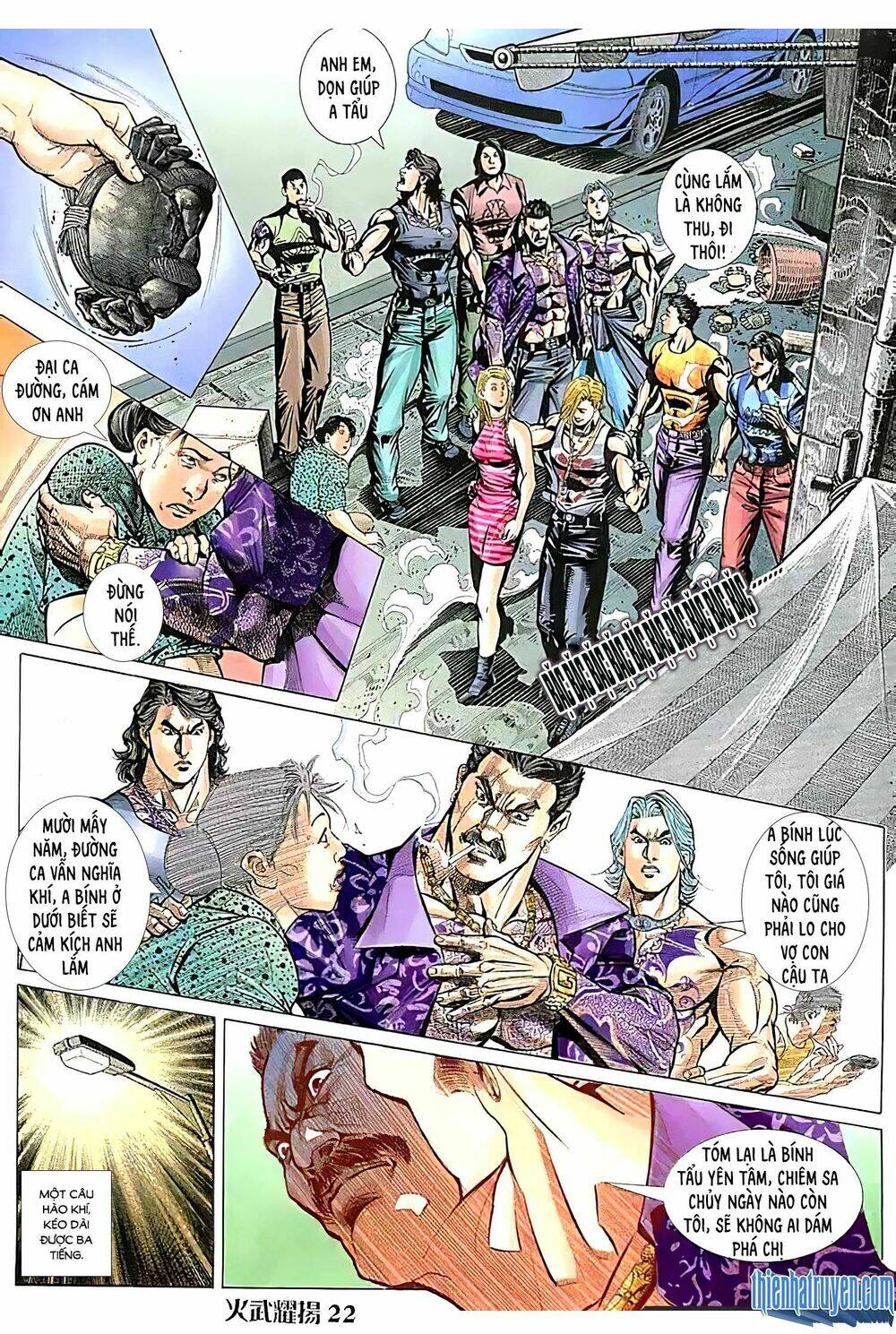 Hỏa Vũ Diệu Dương Chap 129 - Next Chap 130