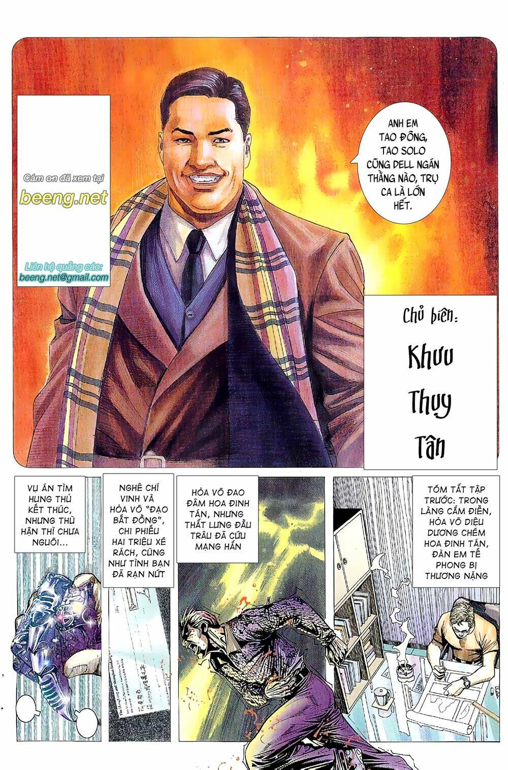 Hỏa Vũ Diệu Dương Chap 13 - Next Chap 14