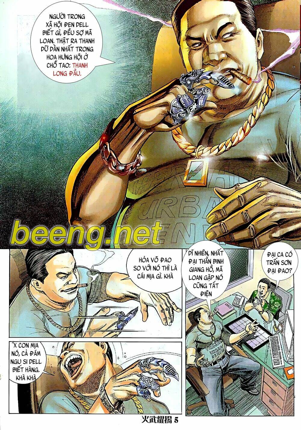 Hỏa Vũ Diệu Dương Chap 13 - Next Chap 14