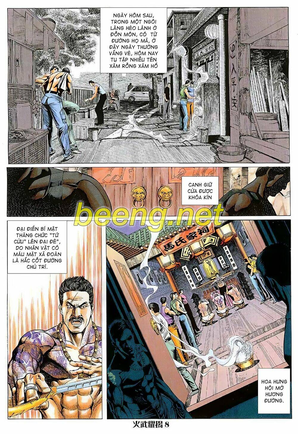 Hỏa Vũ Diệu Dương Chap 13 - Next Chap 14