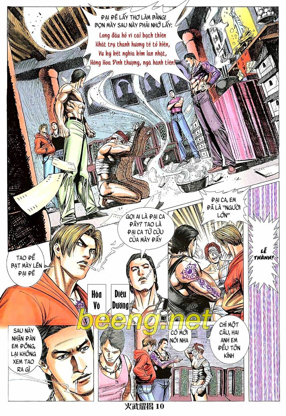 Hỏa Vũ Diệu Dương Chap 13 - Next Chap 14