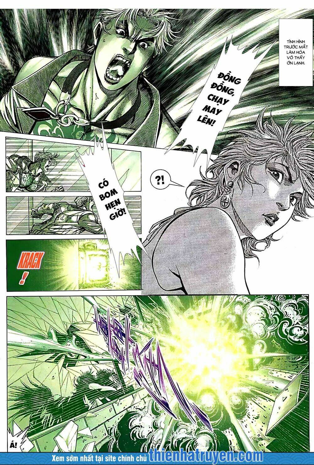 Hỏa Vũ Diệu Dương Chap 130.2 - Next Chap 131.2