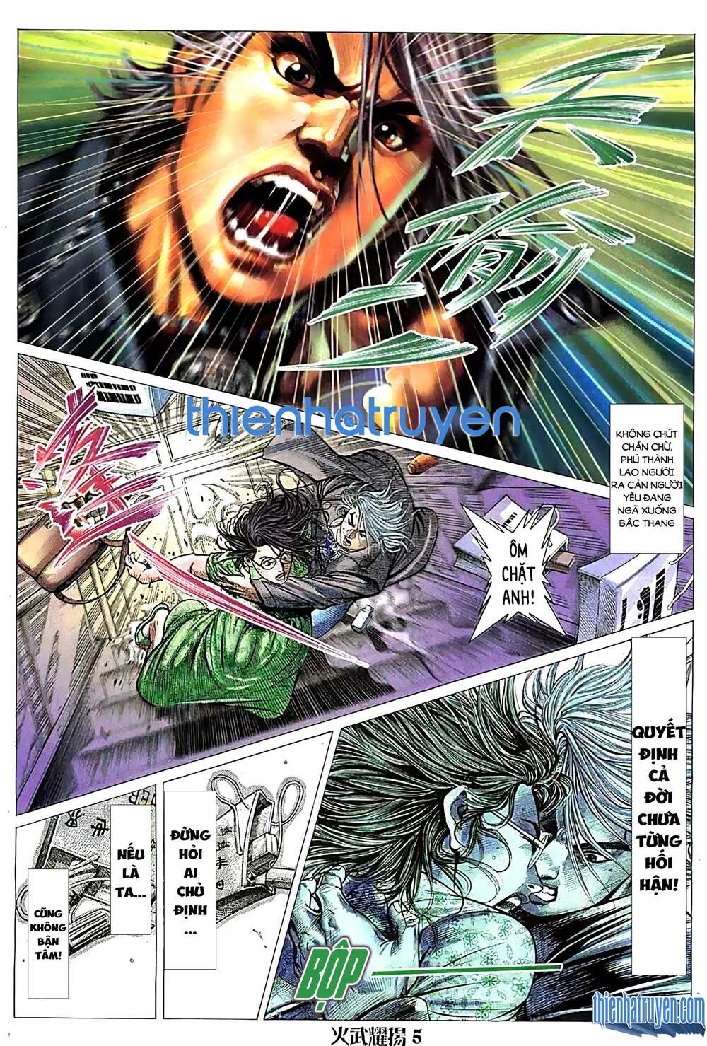 Hỏa Vũ Diệu Dương Chap 130 - Next Chap 131