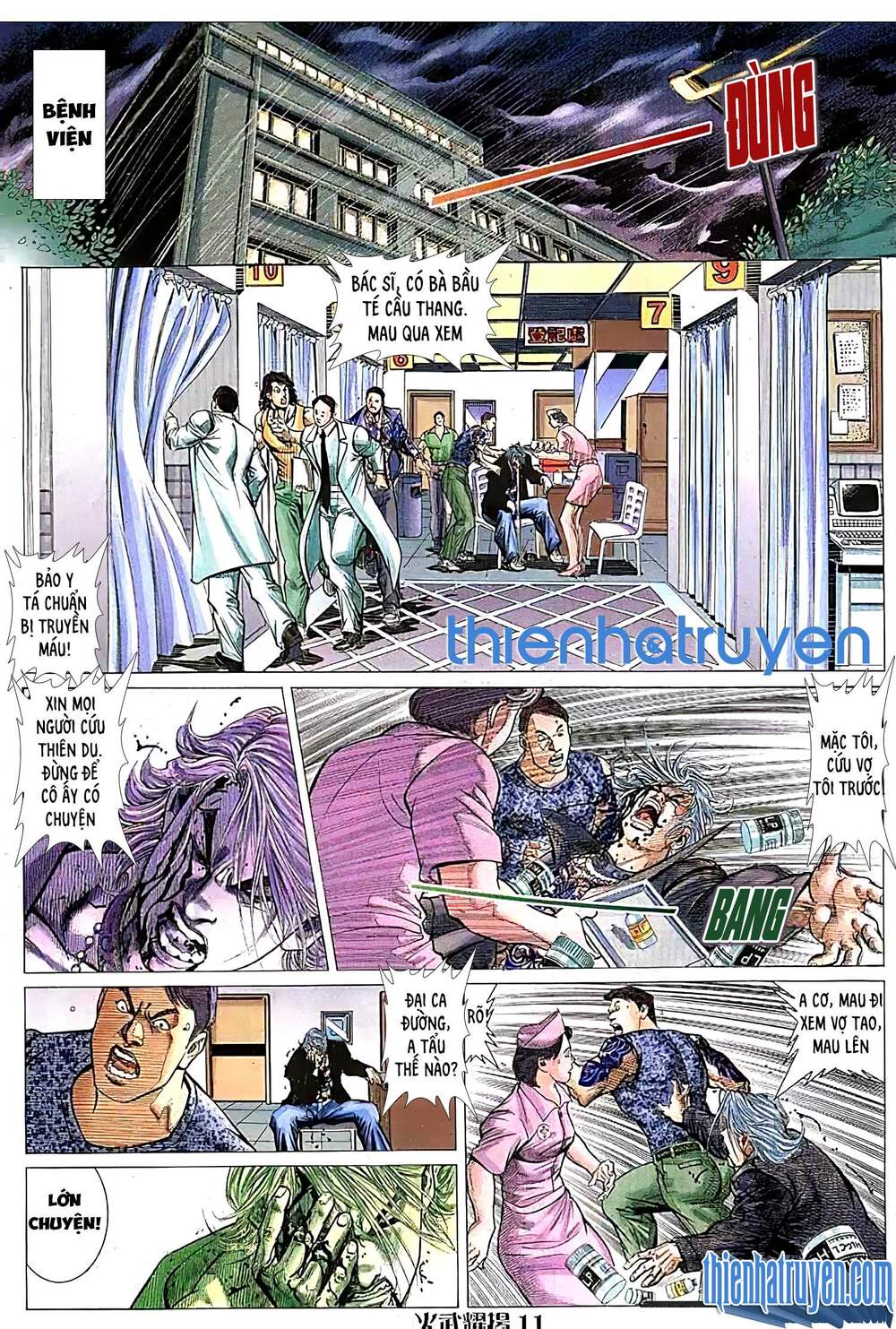 Hỏa Vũ Diệu Dương Chap 130 - Next Chap 131