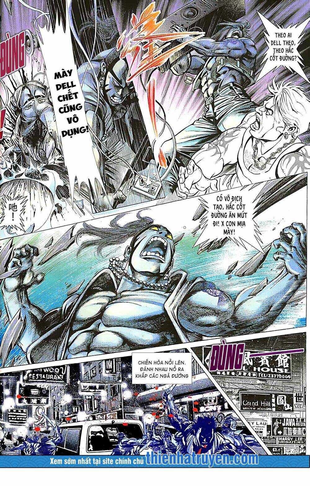 Hỏa Vũ Diệu Dương Chap 133.2 - Next Chap 134.2