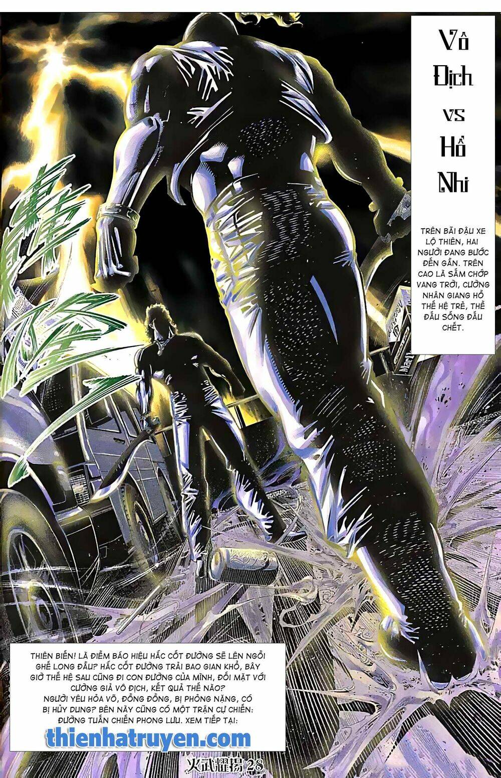 Hỏa Vũ Diệu Dương Chap 133.2 - Next Chap 134.2