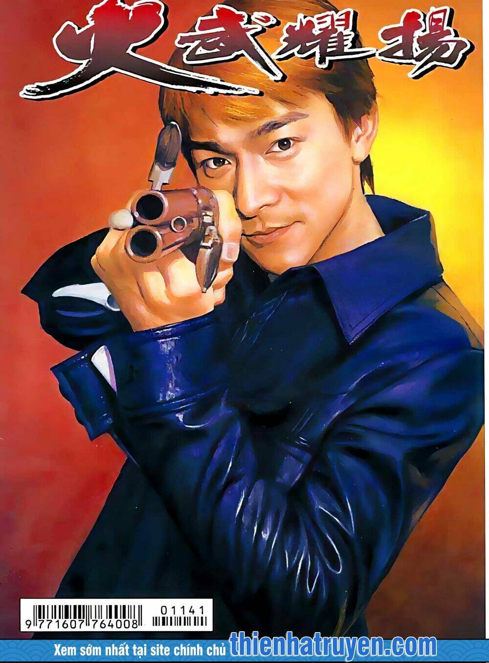 Hỏa Vũ Diệu Dương Chap 133 - Next Chap 134