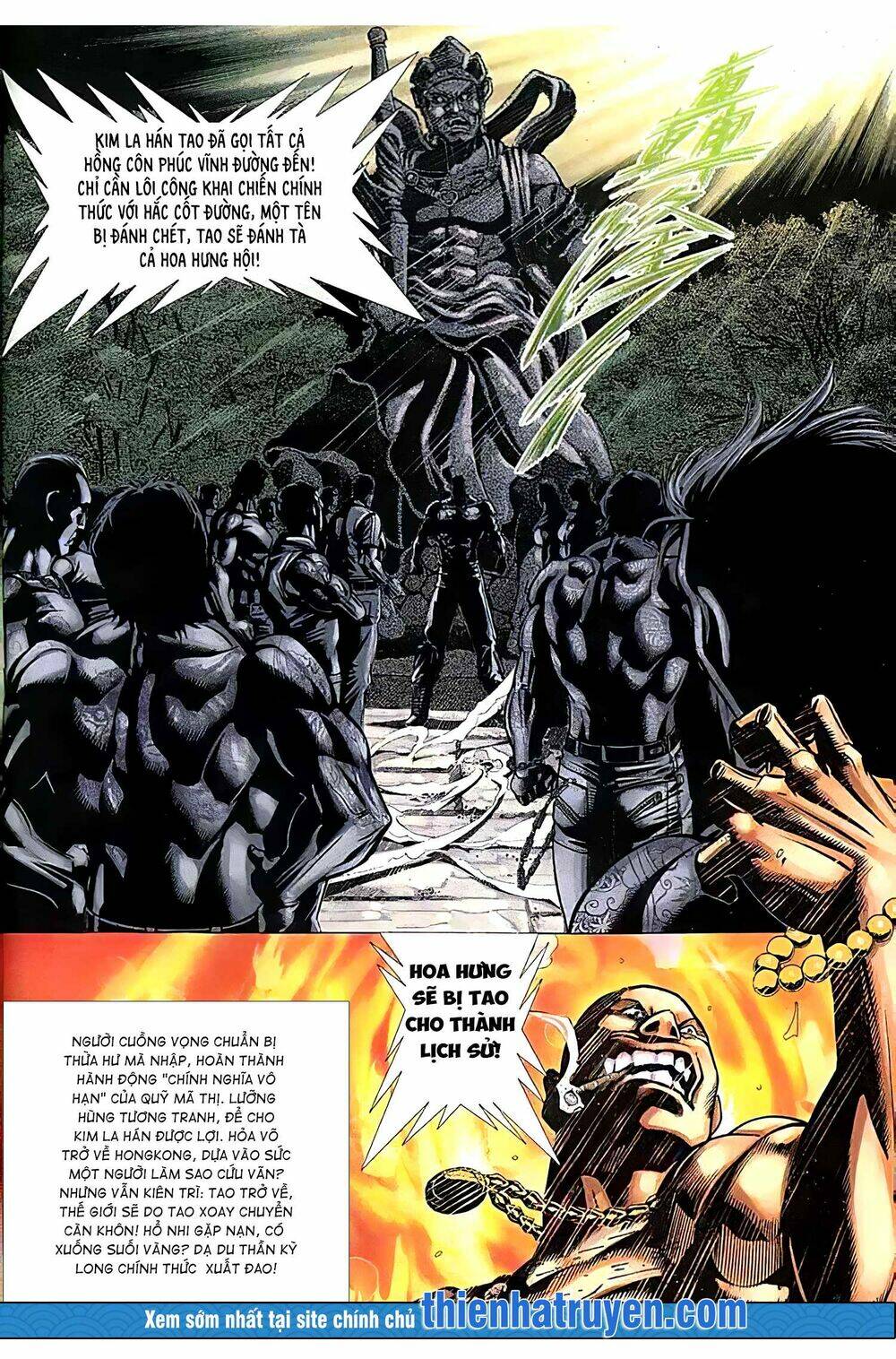 Hỏa Vũ Diệu Dương Chap 134.2 - Next Chap 135.2