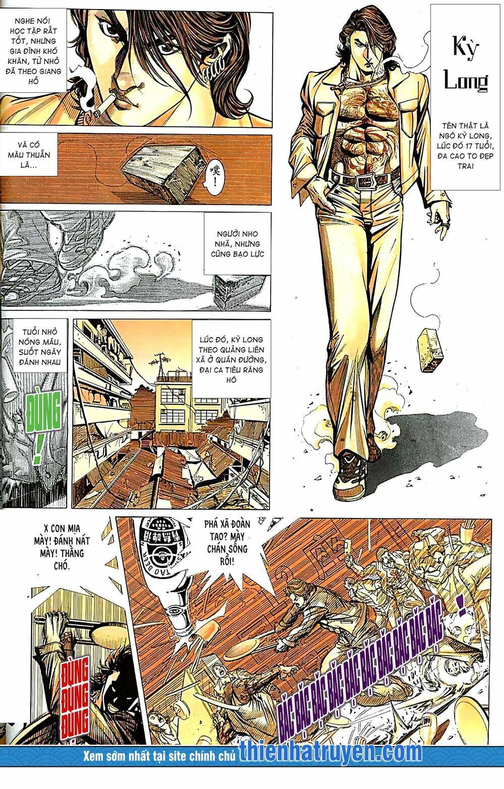 Hỏa Vũ Diệu Dương Chap 136.2 - Next Chap 137.2