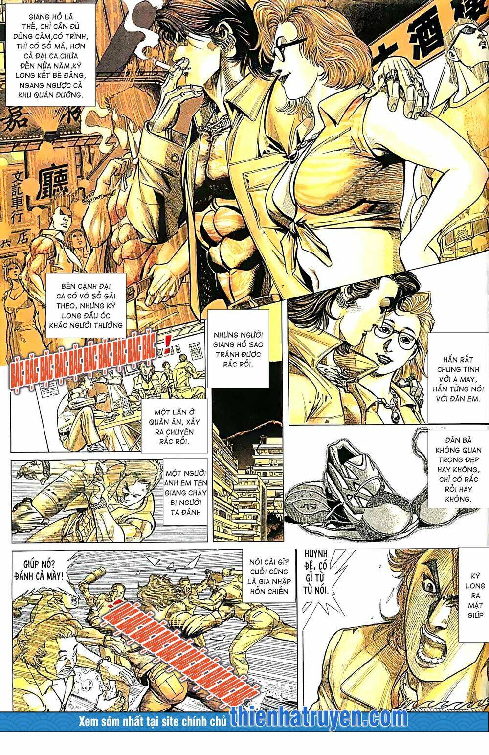 Hỏa Vũ Diệu Dương Chap 136.2 - Next Chap 137.2