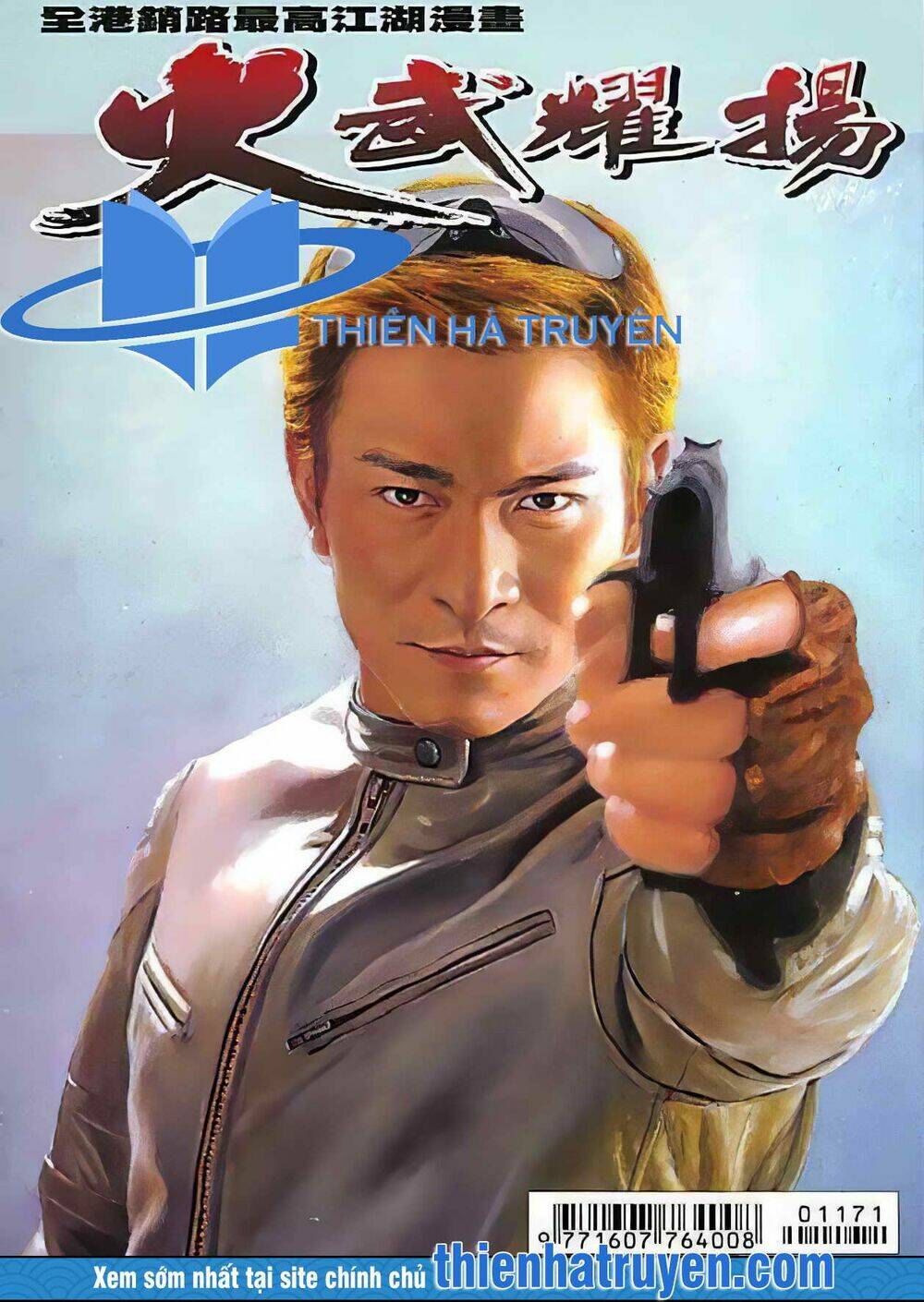 Hỏa Vũ Diệu Dương Chap 136 - Next Chap 137