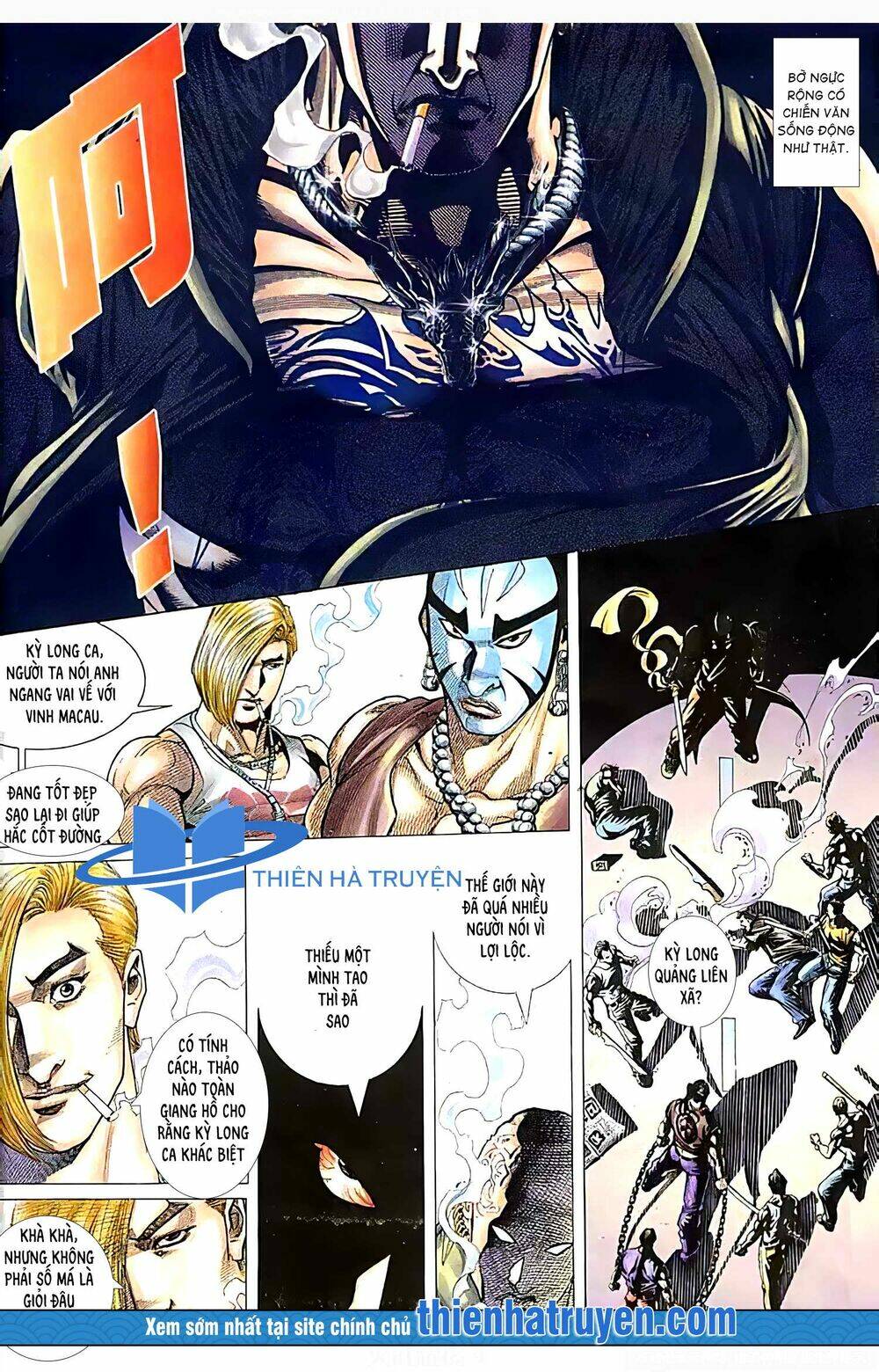 Hỏa Vũ Diệu Dương Chap 136 - Next Chap 137