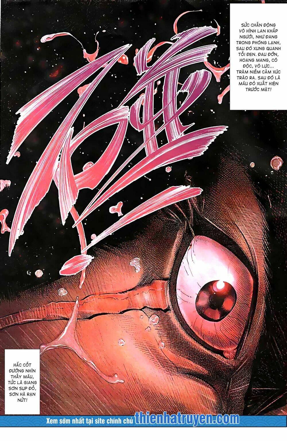 Hỏa Vũ Diệu Dương Chap 138.2 - Next Chap 139.2