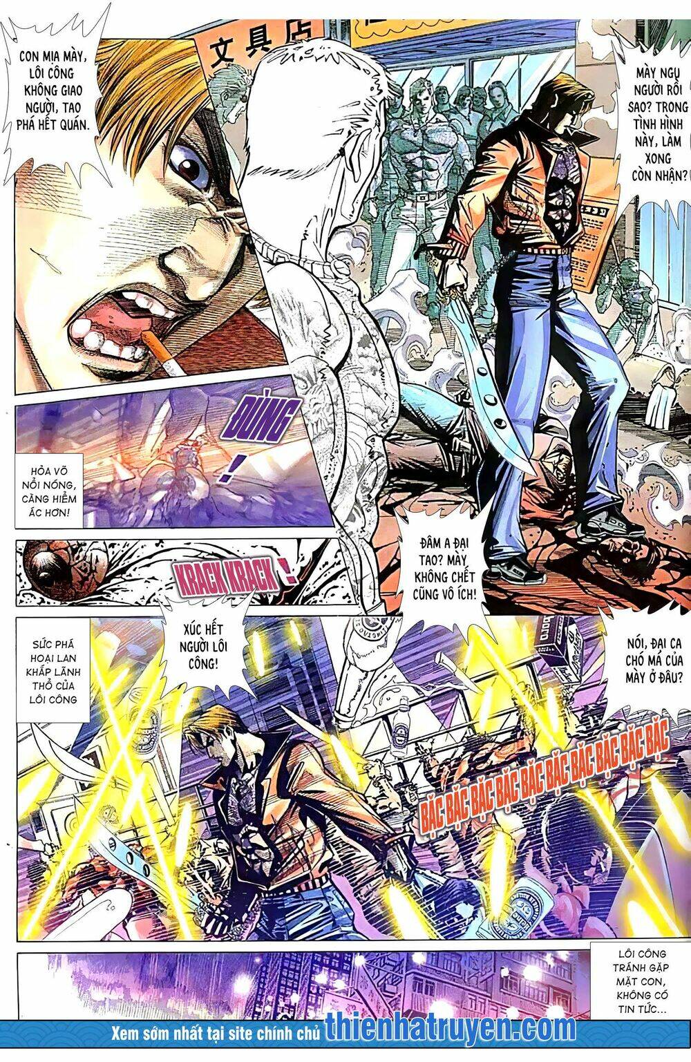 Hỏa Vũ Diệu Dương Chap 139 - Next Chap 140