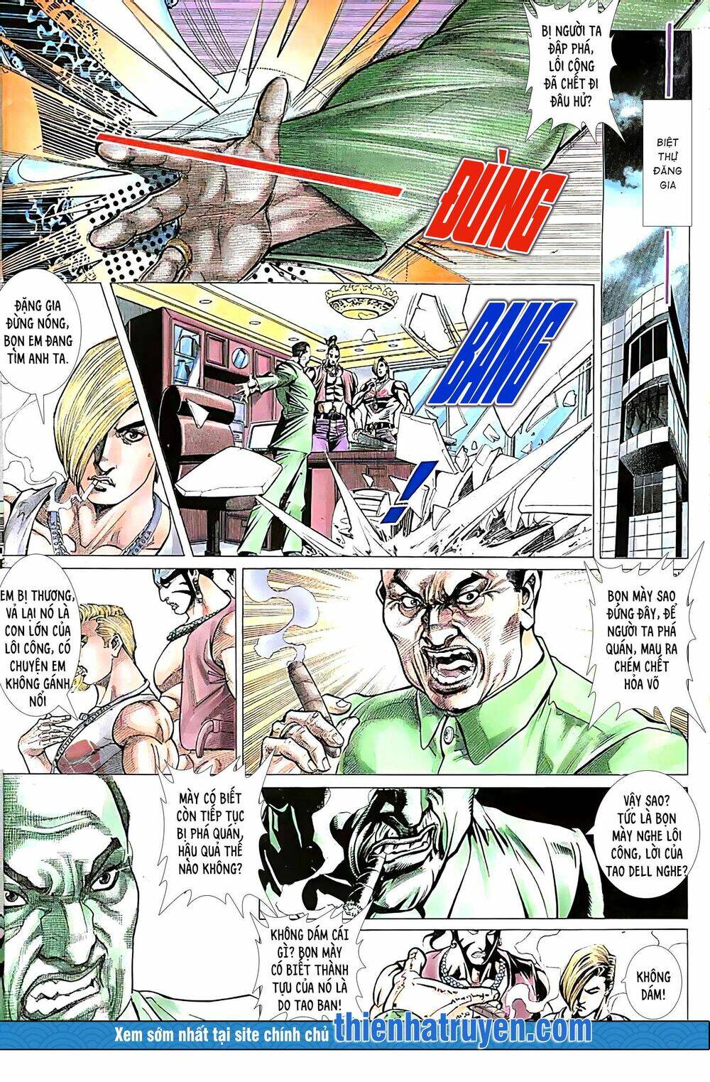 Hỏa Vũ Diệu Dương Chap 139 - Next Chap 140