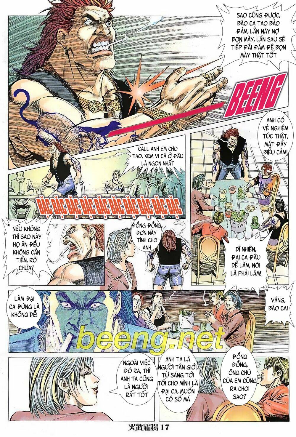 Hỏa Vũ Diệu Dương Chap 14 - Next Chap 15