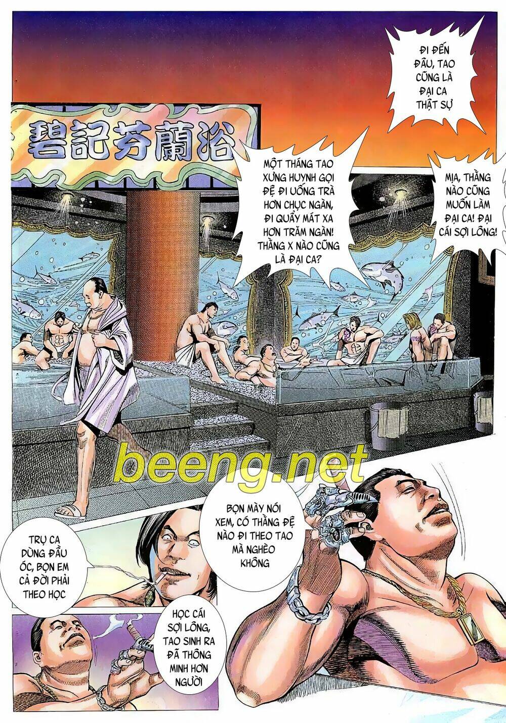 Hỏa Vũ Diệu Dương Chap 14 - Next Chap 15