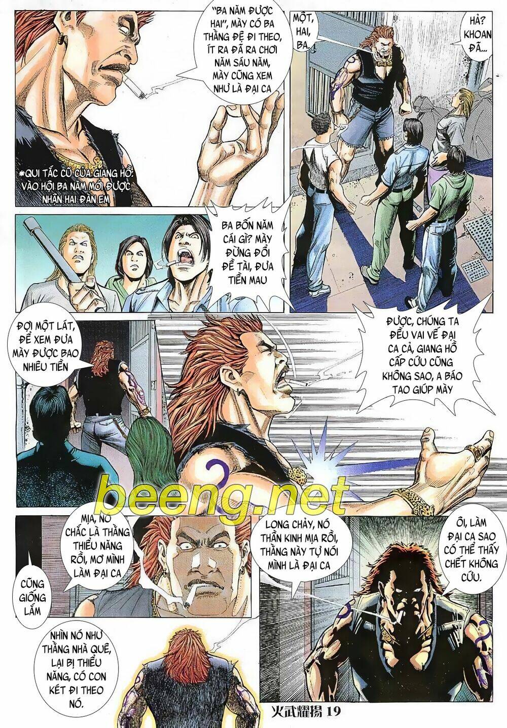 Hỏa Vũ Diệu Dương Chap 14 - Next Chap 15