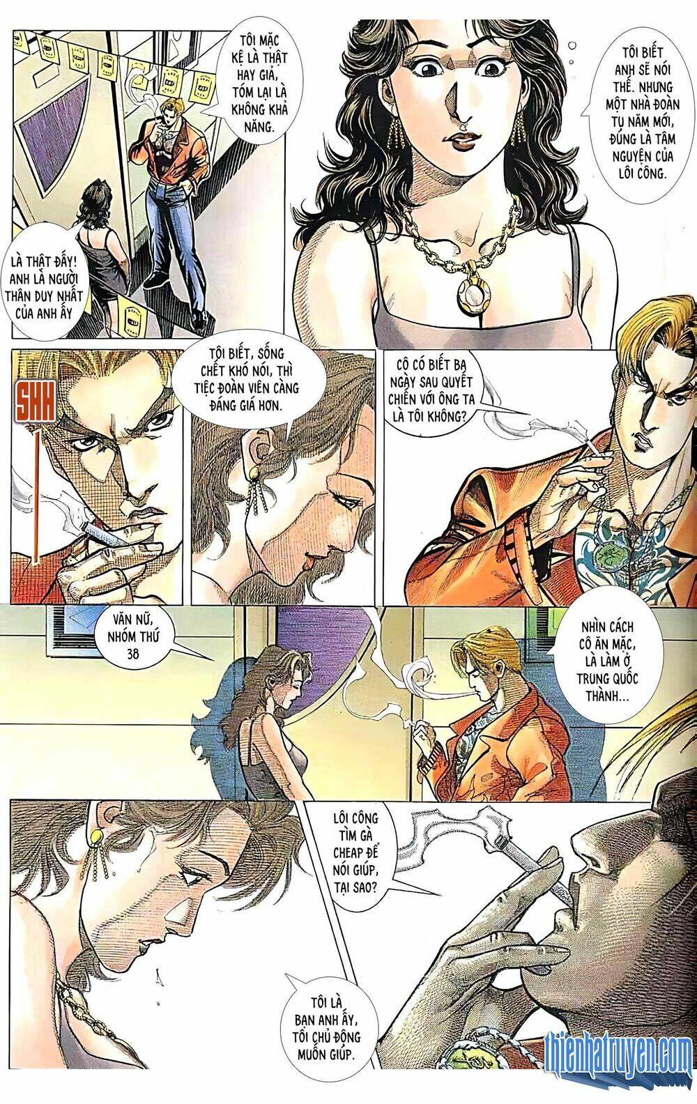 Hỏa Vũ Diệu Dương Chap 140.2 - Next Chap 141.2