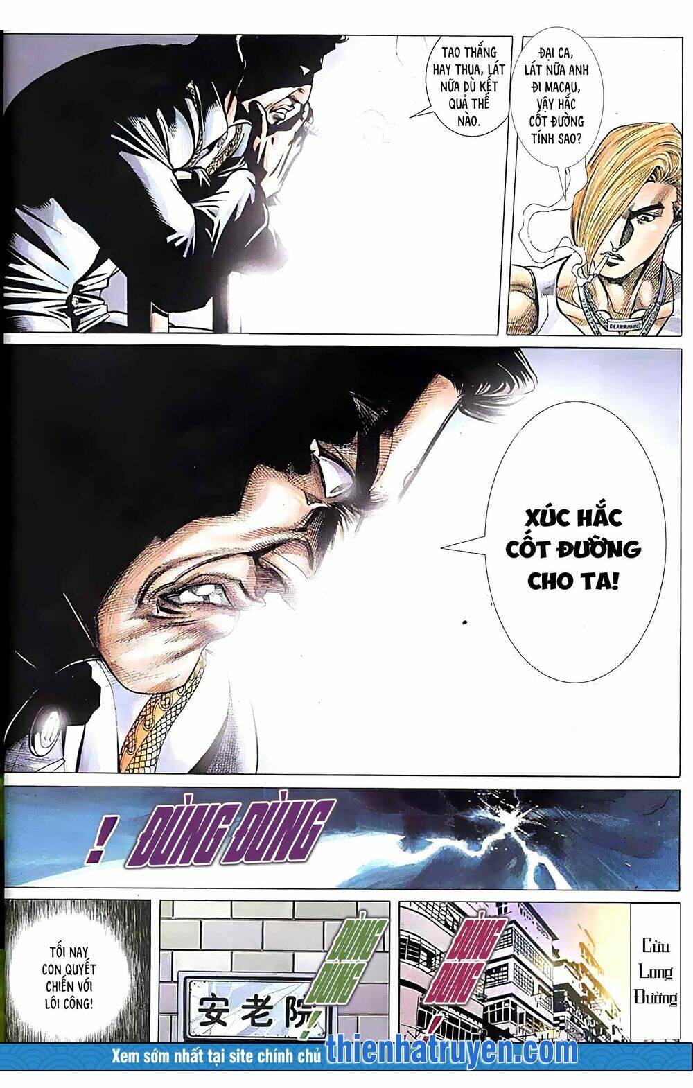 Hỏa Vũ Diệu Dương Chap 141.2 - Next Chap 142.2