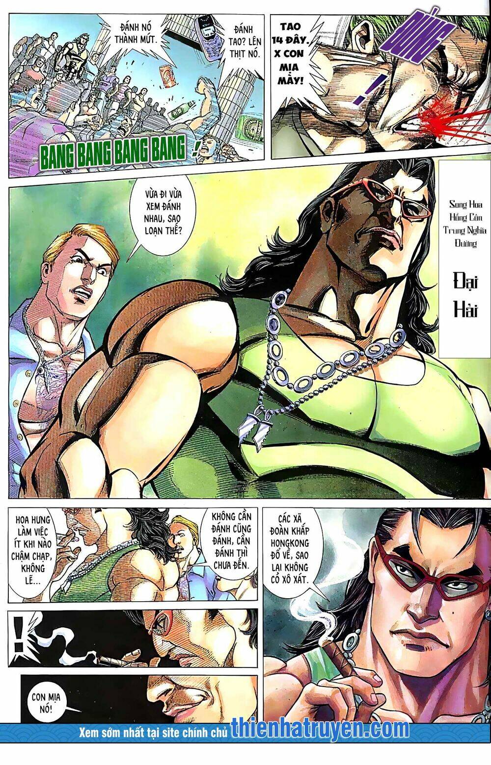 Hỏa Vũ Diệu Dương Chap 142 - Next Chap 143