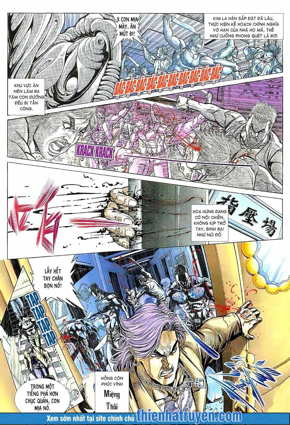 Hỏa Vũ Diệu Dương Chap 144 - Next Chap 145