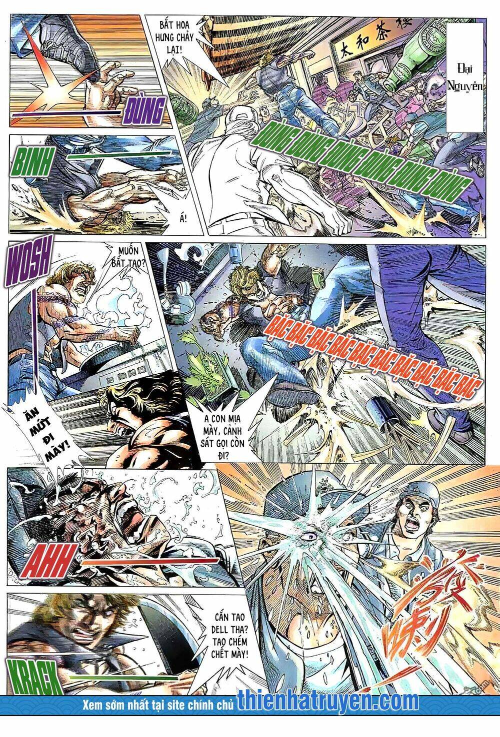 Hỏa Vũ Diệu Dương Chap 145 - Next Chap 146