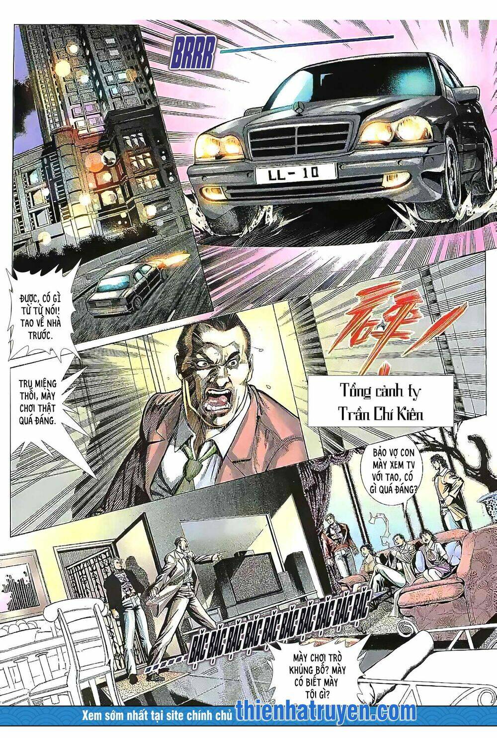 Hỏa Vũ Diệu Dương Chap 145 - Next Chap 146