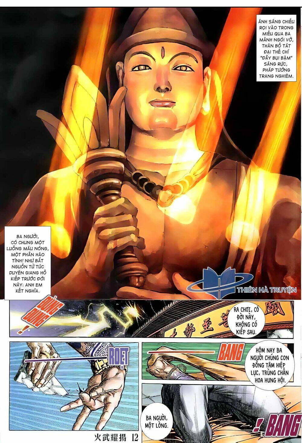 Hỏa Vũ Diệu Dương Chap 147.2 - Next Chap 148.2