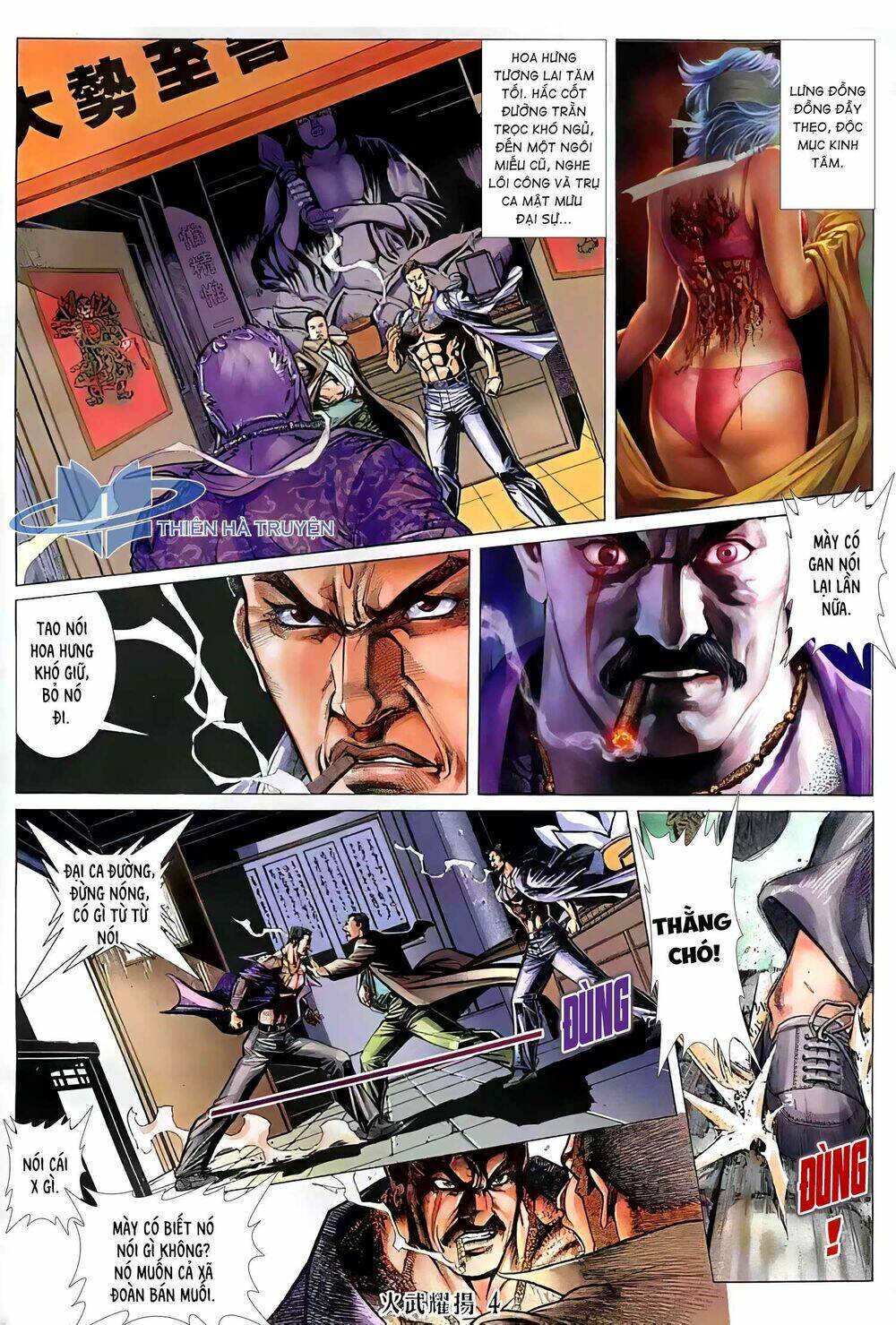 Hỏa Vũ Diệu Dương Chap 147.2 - Next Chap 148.2