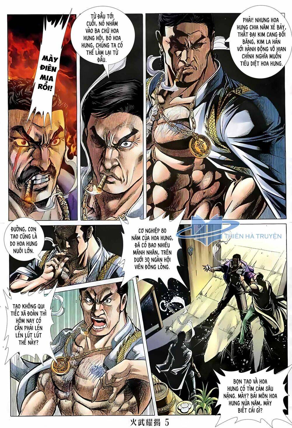 Hỏa Vũ Diệu Dương Chap 147.2 - Next Chap 148.2