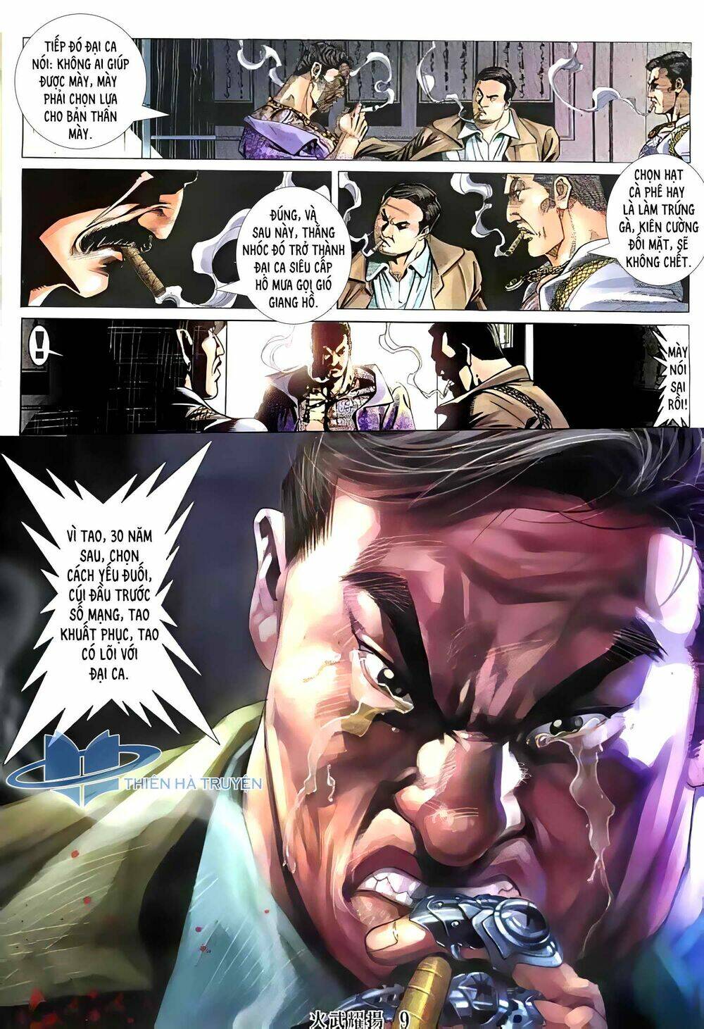 Hỏa Vũ Diệu Dương Chap 147.2 - Next Chap 148.2