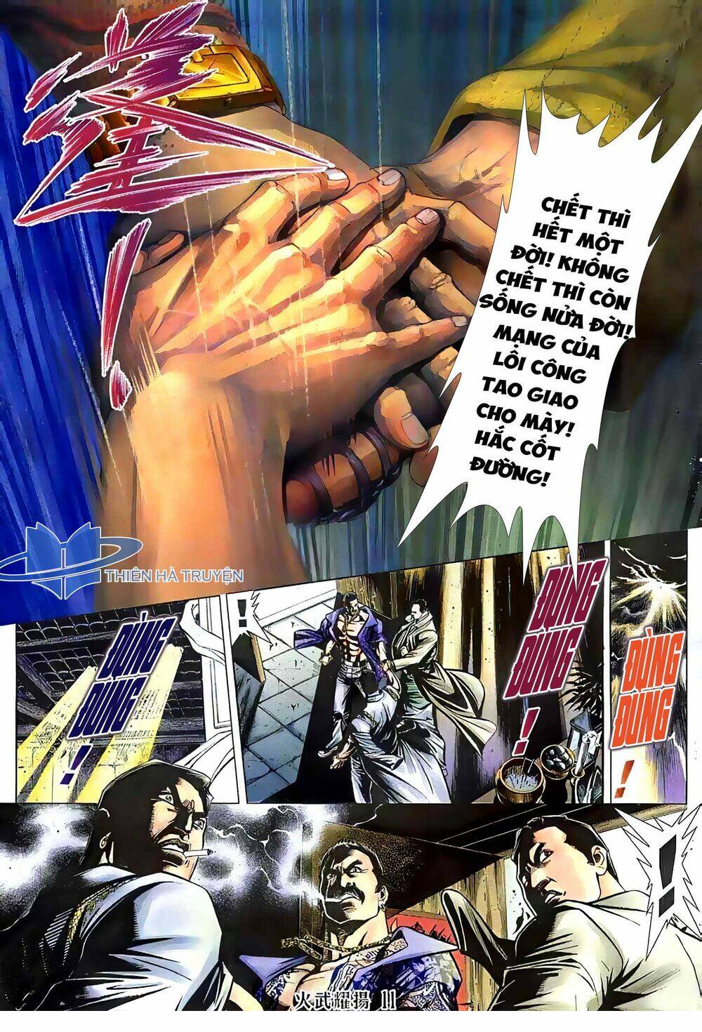 Hỏa Vũ Diệu Dương Chap 147.2 - Next Chap 148.2