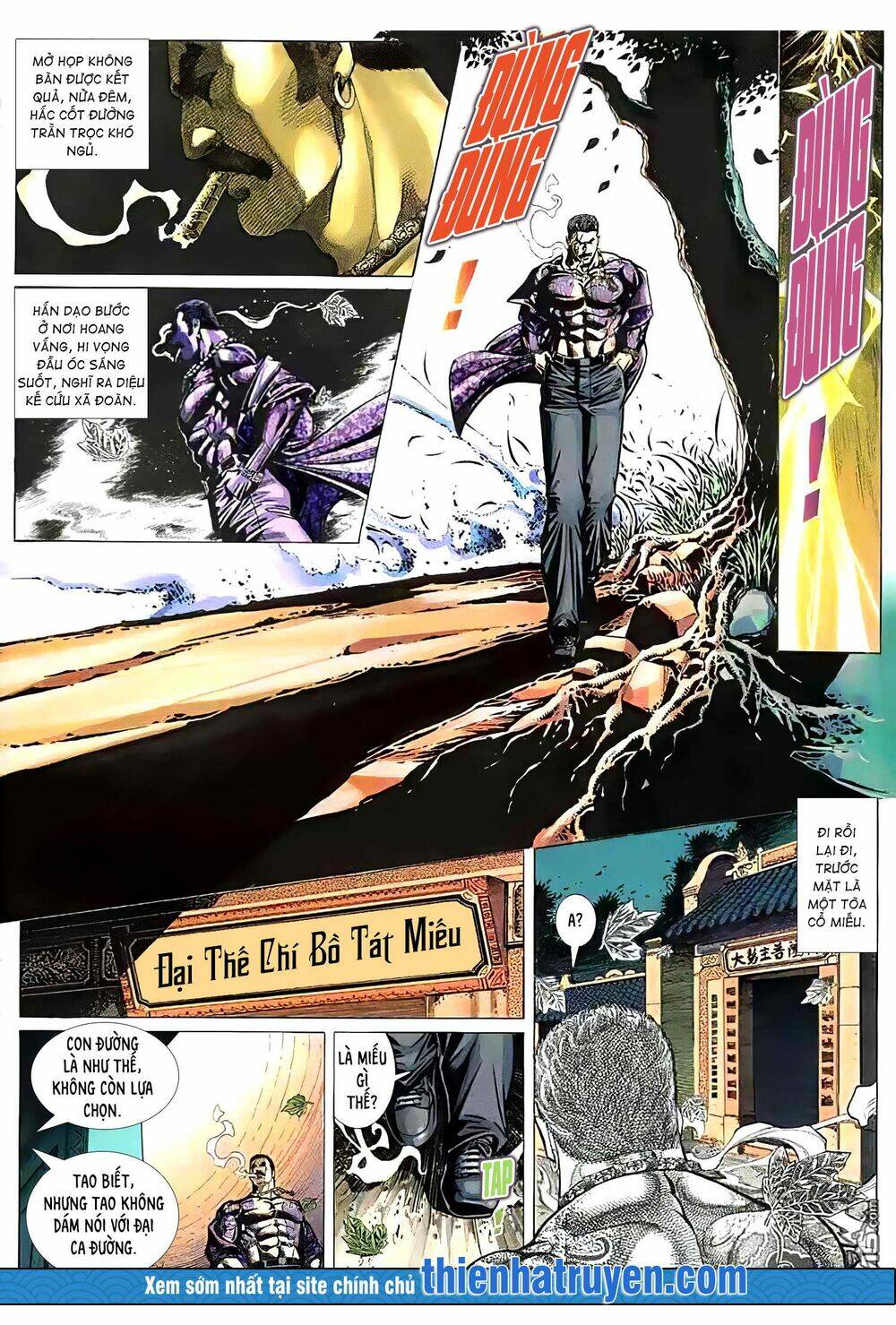 Hỏa Vũ Diệu Dương Chap 147 - Next Chap 148