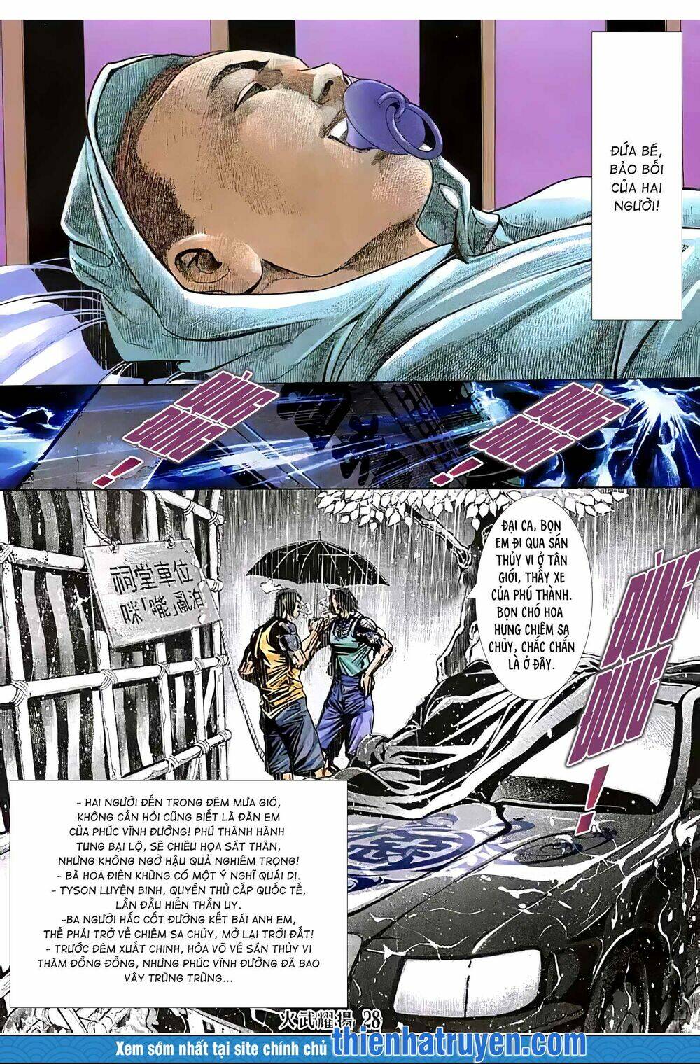 Hỏa Vũ Diệu Dương Chap 148 - Next Chap 149