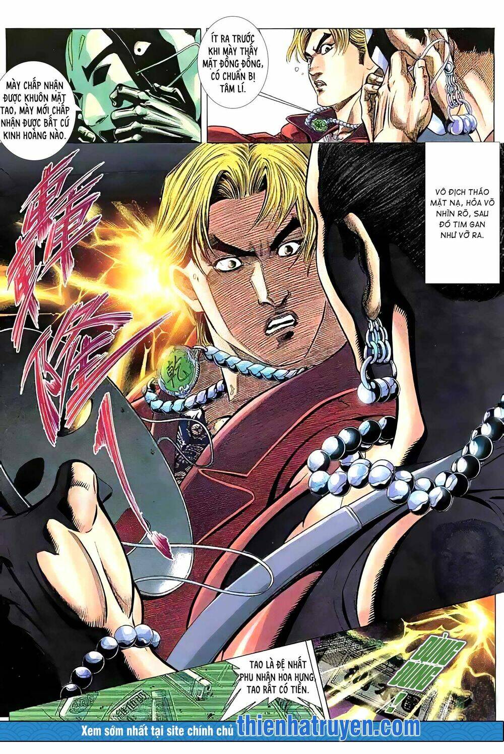 Hỏa Vũ Diệu Dương Chap 149 - Next Chap 150