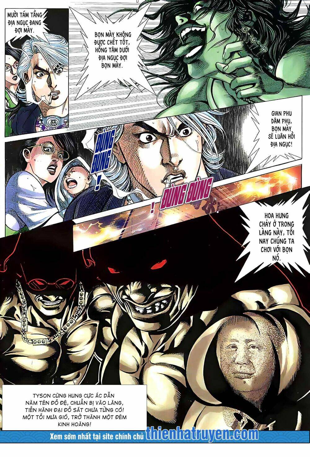 Hỏa Vũ Diệu Dương Chap 149 - Next Chap 150