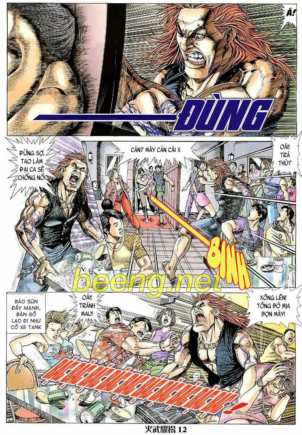 Hỏa Vũ Diệu Dương Chap 15 - Next Chap 16