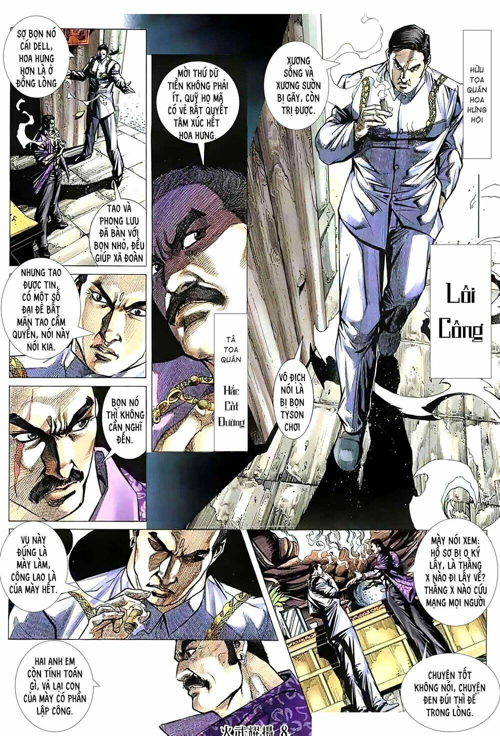 Hỏa Vũ Diệu Dương Chap 153.2 - Next Chap 154.2