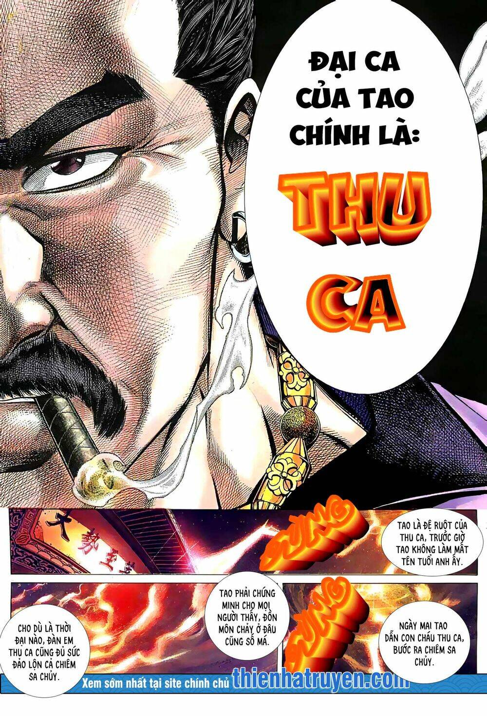 Hỏa Vũ Diệu Dương Chap 153.2 - Next Chap 154.2