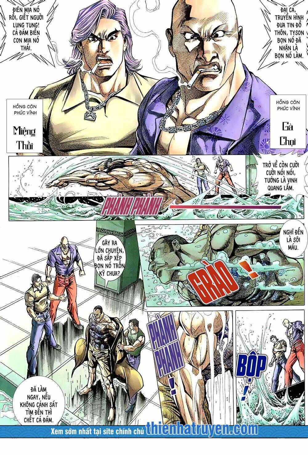 Hỏa Vũ Diệu Dương Chap 153 - Next Chap 154