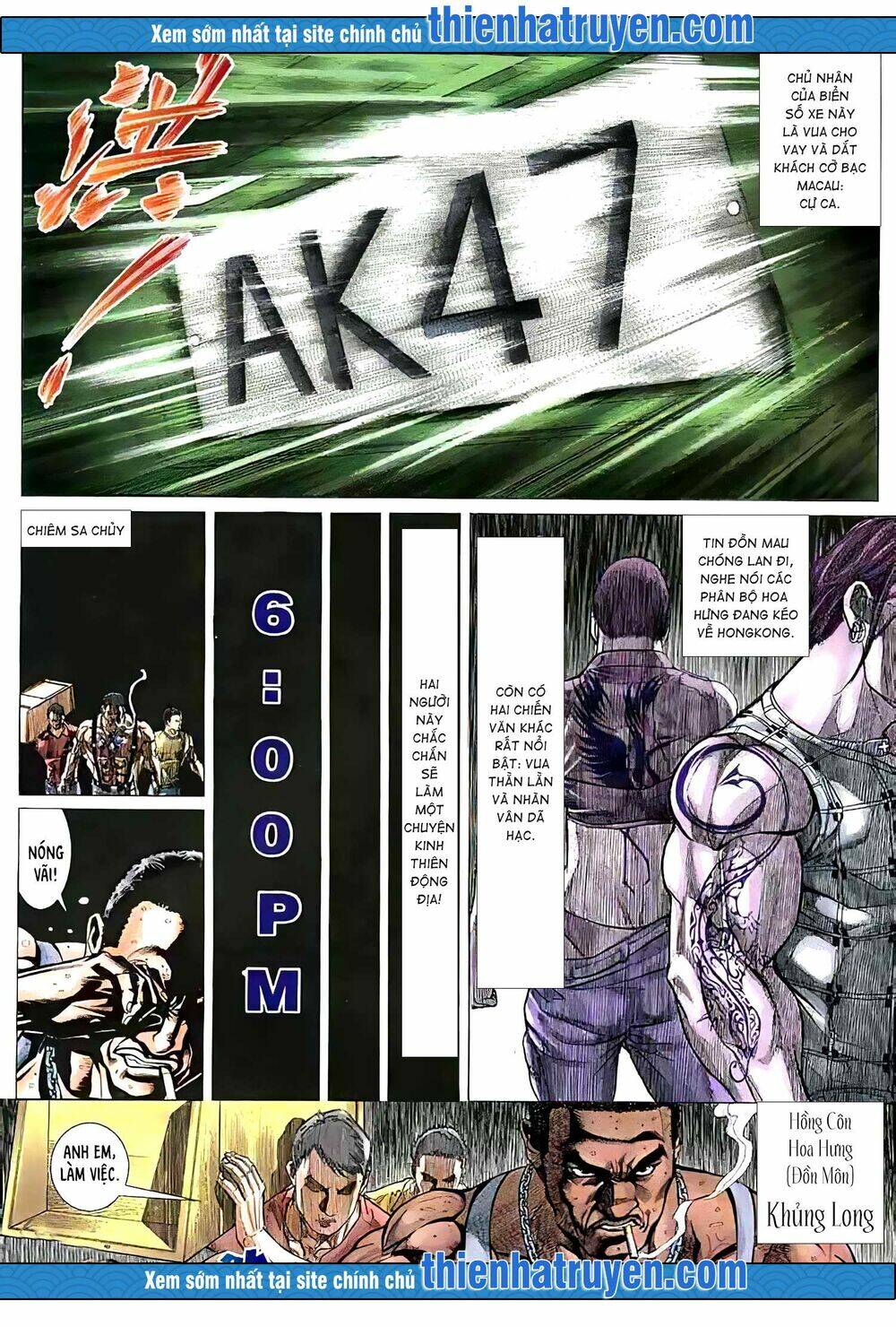 Hỏa Vũ Diệu Dương Chap 154 - Next Chap 155