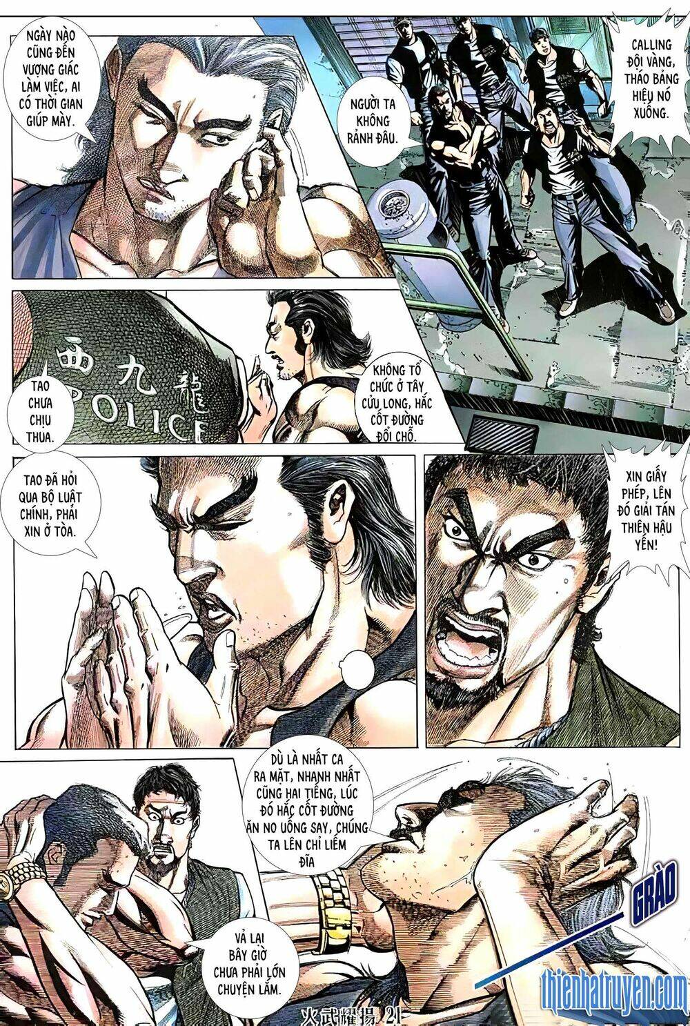 Hỏa Vũ Diệu Dương Chap 154 - Next Chap 155