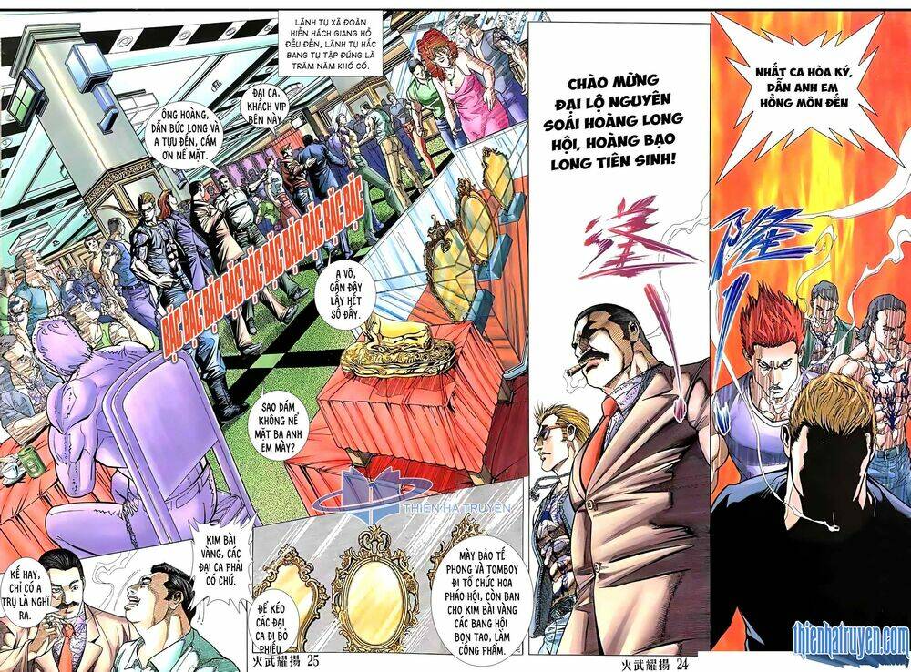 Hỏa Vũ Diệu Dương Chap 154 - Next Chap 155
