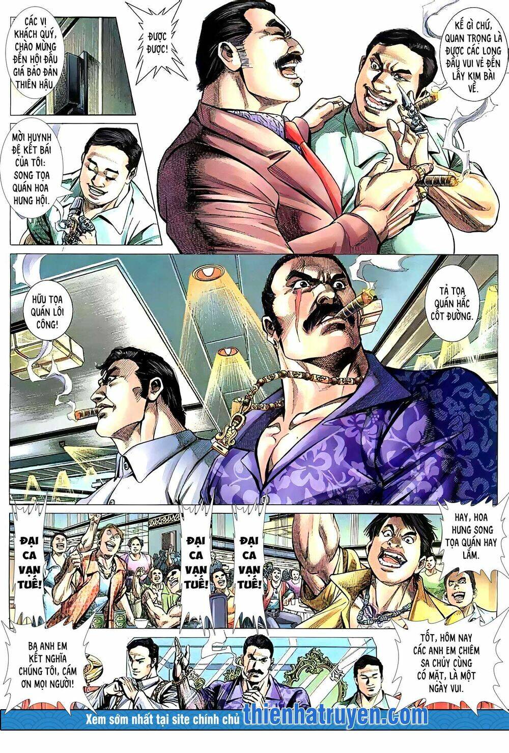 Hỏa Vũ Diệu Dương Chap 154 - Next Chap 155